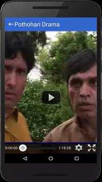 Latest Pothwari Drama screenshot 6