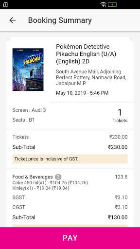 Movie Magic Multiplex screenshot 6