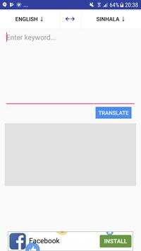 Translator Lite screenshot 1