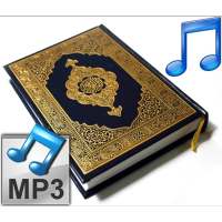 Quran Malayalam MP3