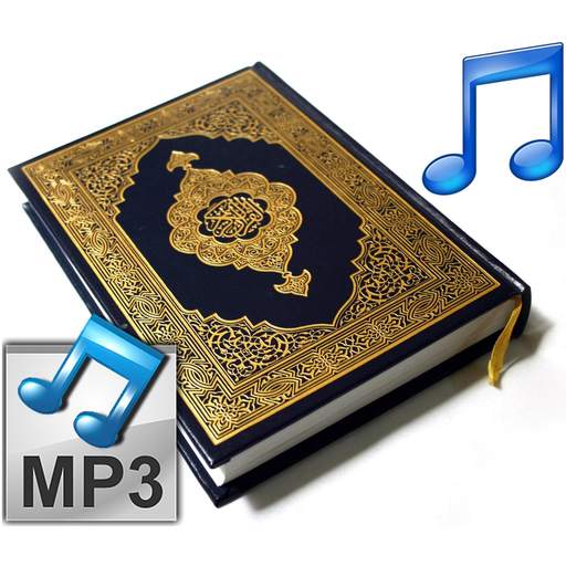Quran Malayalam MP3 1.0