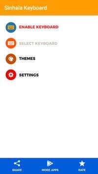 Sinhala Keyboard screenshot 3