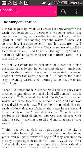 GOOD NEWS BIBLE (ENGLISH) screenshot 1