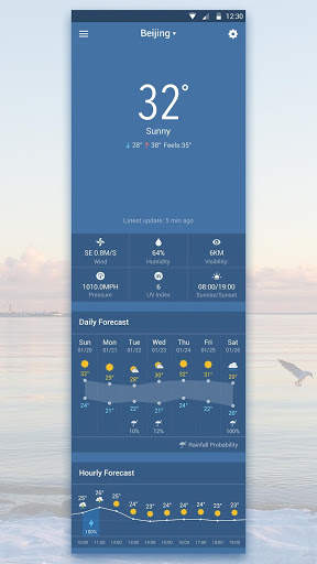 Air Quality Index weather app screenshot 6