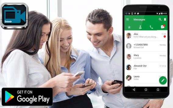 tips for IMO video calls recor screenshot 1