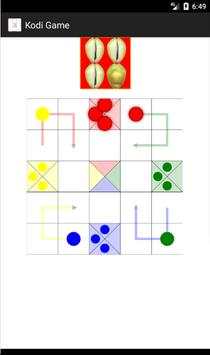 KodiGame - Desi version of Ludo screenshot 4