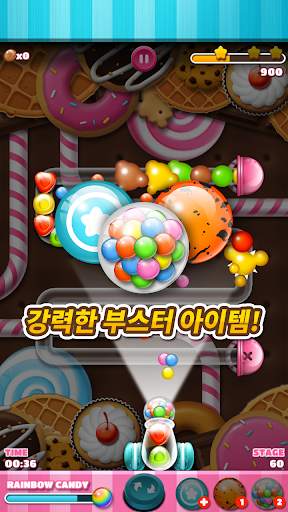 캔디 마블 블라스트: 주마 screenshot 3