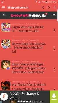 2017 new Bhojpuri Song🎵 screenshot 2