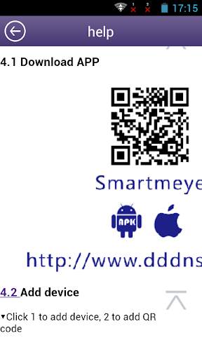 Smart Meye screenshot 5