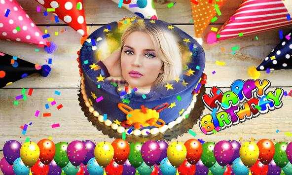Birthday Photo Frames 5 تصوير الشاشة