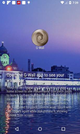 Gurbani Wall Live Wallpaper screenshot 6