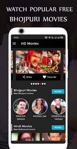 Bhojpuri movies- all bhojpuri video & gana in HD screenshot 4