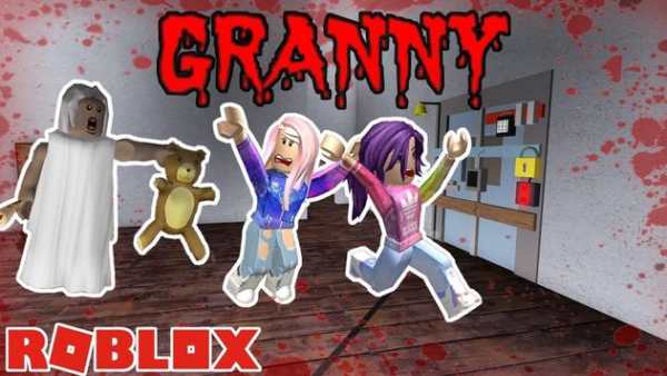 Scary Granny Video screenshot 2