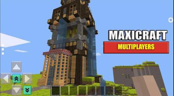 Maxi Craft Pocket Edition screenshot 4