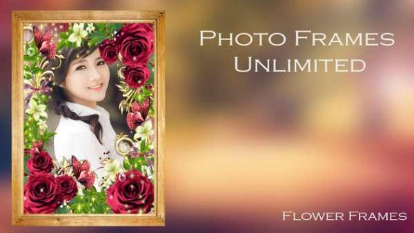 Photo Frames Unlimited screenshot 9