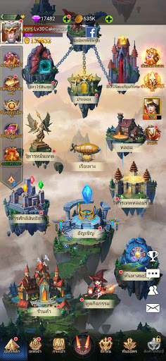 Clash of Deity screenshot 7