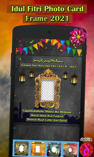Idul Fitri Photo Card Frame 2021 screenshot 8