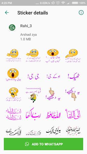 Urdu Sticker: RAHI HIJAZI screenshot 3