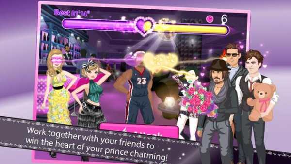 Star Girl screenshot 6