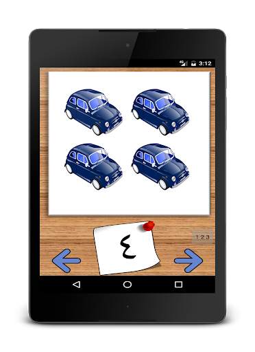 Color And Count in Arabic screenshot 10