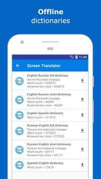 Screen Translator screenshot 3
