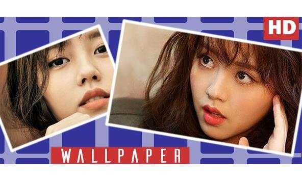Kim So Hyun - New Wallpapers screenshot 3