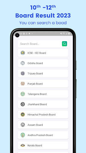10th 12th Board Result 2024 screenshot 4