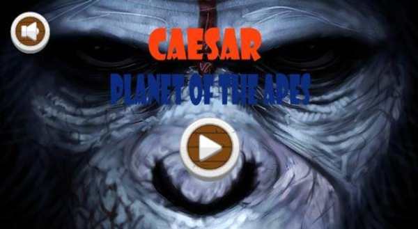 Caesar The Monkey King screenshot 2