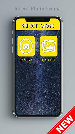 Mecca Photo Frame / Mecca Photo Editor screenshot 2