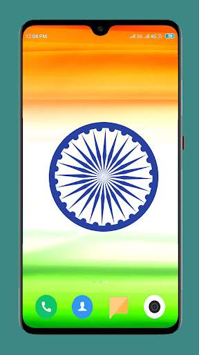 India Wallpaper 4K screenshot 2