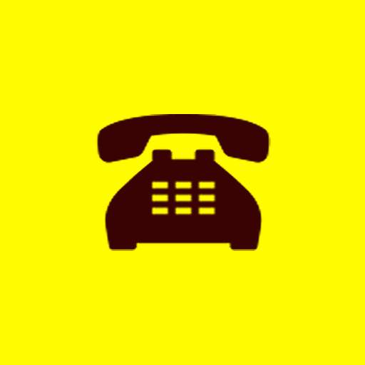 Mobile Directory BW 1.4