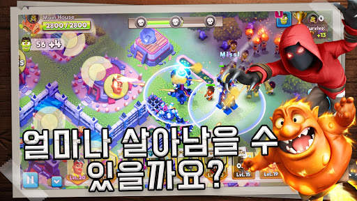 Survival City - 좀비 기지 건설 및 방어 screenshot 7