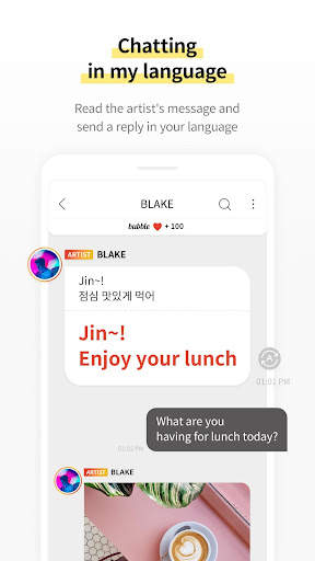 bubble for FNC screenshot 6
