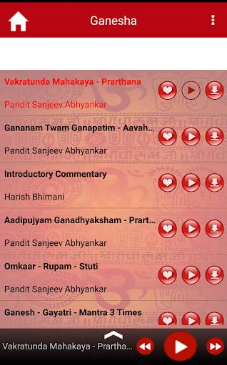 500 Hindu Bhakti Songs screenshot 3