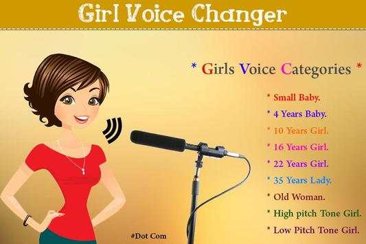 Girl Voice Changer screenshot 1