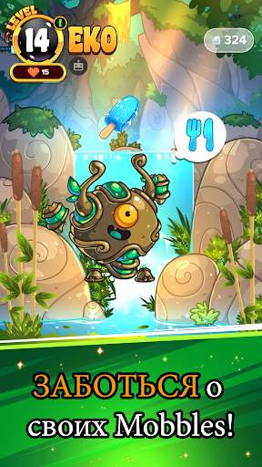 Mobbles - the mobile monsters скриншот 3