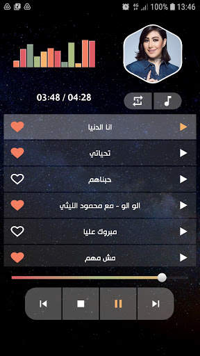جميع أغاني بوسي بدون نت स्क्रीनशॉट 3