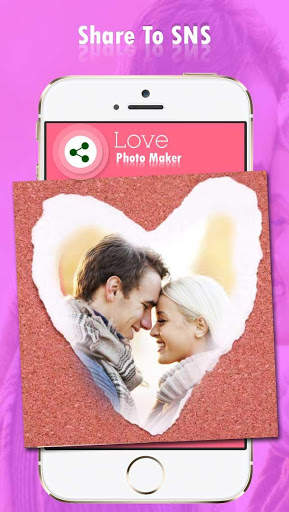 Valentine Day Photo Frame screenshot 7