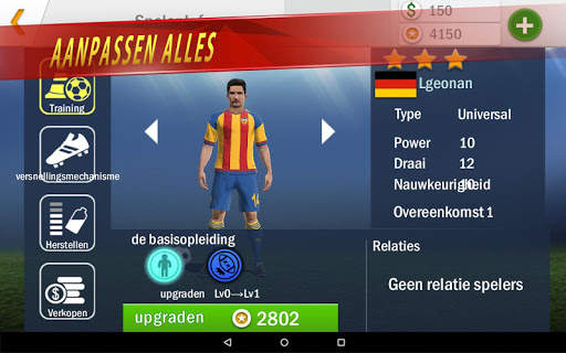 Soccer Shootout screenshot 17