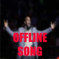 Top Of Song Offline "R. Kelly" with lyrics logo