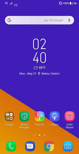 ASUS Weather 3 تصوير الشاشة