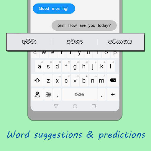 Akuru Keyboard स्क्रीनशॉट 7
