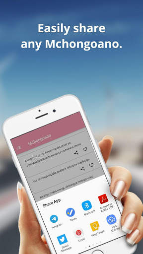 Mchongoano screenshot 2