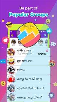 Advice Share Chat App 2020 screenshot 1
