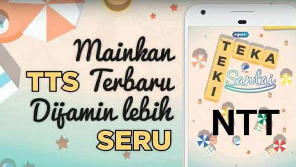 Zona Cacing screenshot 2