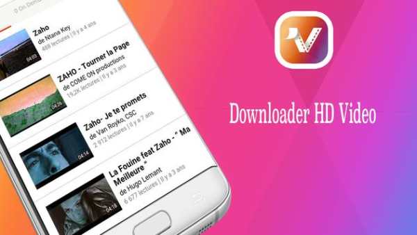 All Videos Downloader IDM Mate screenshot 3