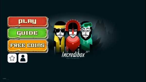 Incredibox Walkthrought screenshot 1