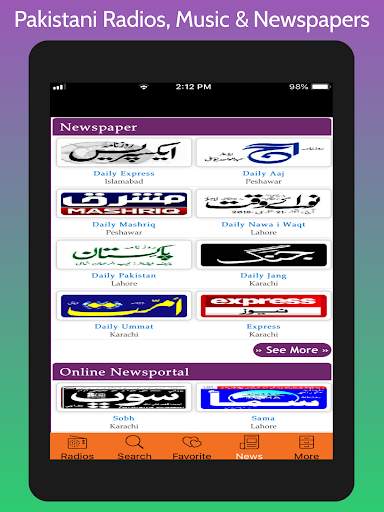 Pakistani Radios, Free Music & Pakistani Newspaper screenshot 13