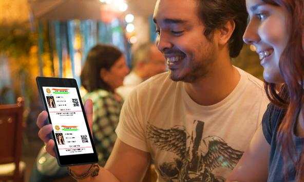 Fake Aadhar Card Prank screenshot 1
