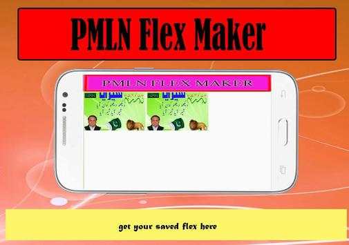 PMLN Flex & Banner Maker - PMLN Poster Maker 2018 screenshot 10